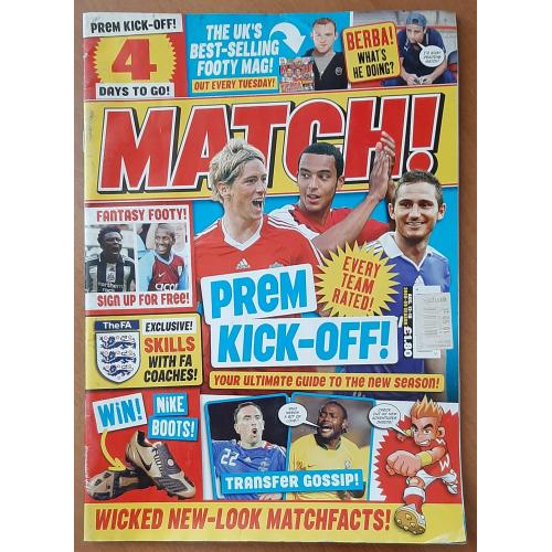 Журнал Match Англія (серпень 2008) Представлення команд Прем'єр - ліги