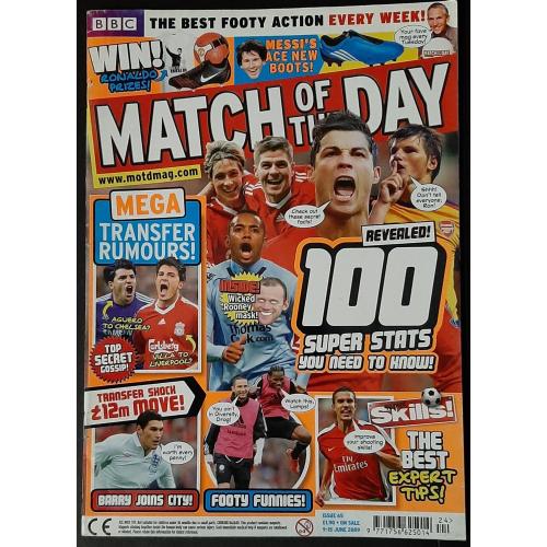 Журнал Match of the Day 2009 постери Ван Персі,Джеррард,Робіньо,Крауч,Оуен,Челсі...