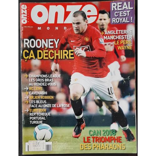 Журнал Onze / Онзе 2008 постер двосторонній Бельхадж / фрагмент матчу Камерун / Египет