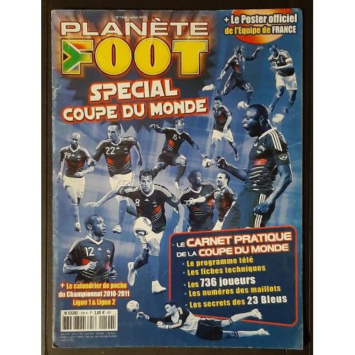 Журнал Planete Foot 2010 постер двосторонній Франція/ Вальбуена (розмір 54×84 см.)