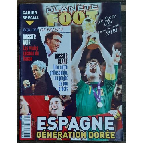 журнал Planete Foot  (вересень 2010) Підсумки чемпіонату світу 2010 постер Іспанія, Форлан
