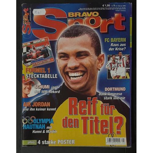 Журнал Bravo Sport #5 2002 Постери двосторонні  Хаас/Роналдо,скейтбординг/Мпенза