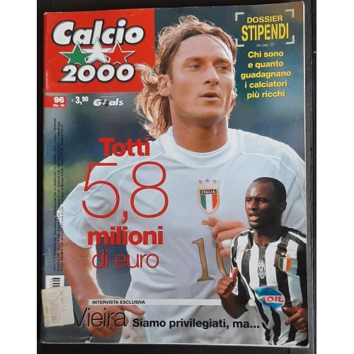 Журнал Calcio 2000 Італія (грудень 2005)