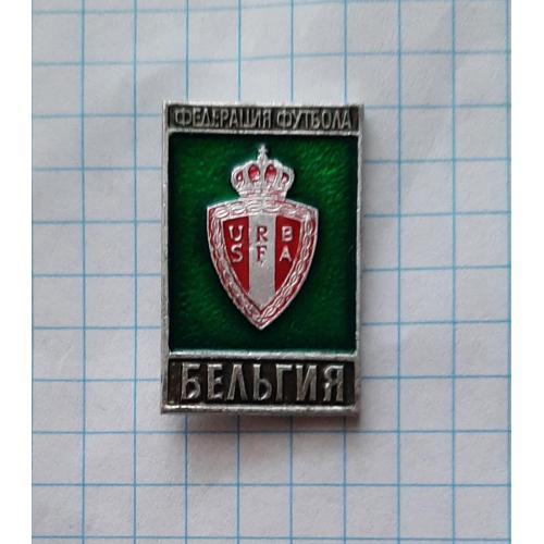 Знак Федерація Футболу Бельгія