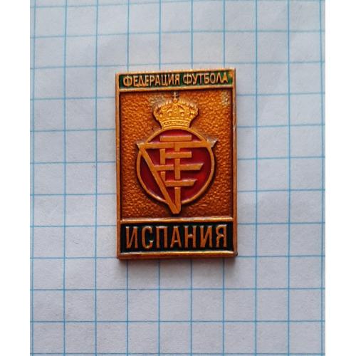 Знак Федерація Футболу Іспанія