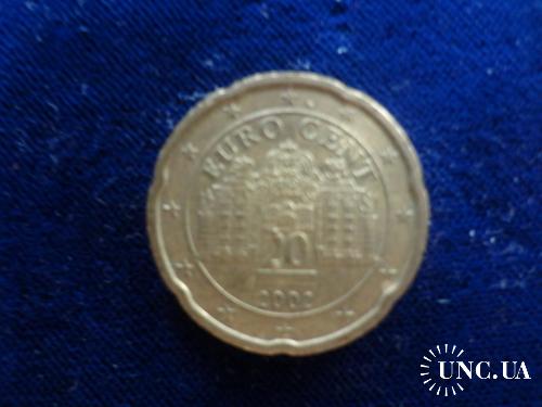 Австрия 20 евроцентов 2002 Ворота дворцового комплекса Бельведер в Вене