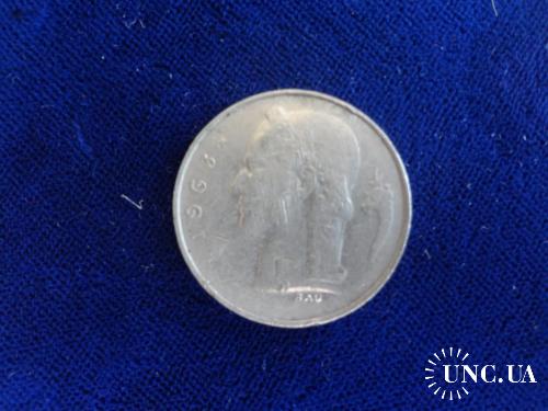 Бельгия 1 франк 1963 Свобода