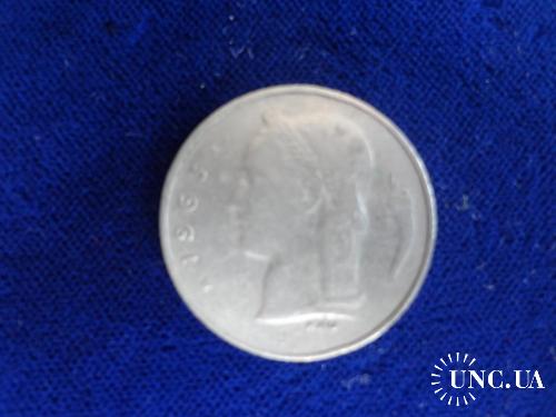 Бельгия 1 франк 1965 Свобода