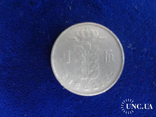 Бельгия 1 франк 1980 Свобода