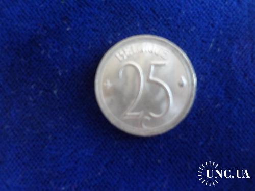 Бельгия 25 сантимов 1967 вензель короля Болдуина