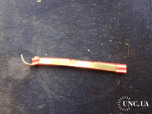 Бельгия фрачная заколка   ’’Медаль ордена Короны’’