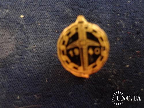 Бельгия фрачник ’’Медаль бывшего военнопленного’’ ”PRIONNIERS DE GUERRE’’ - BELGIQUE