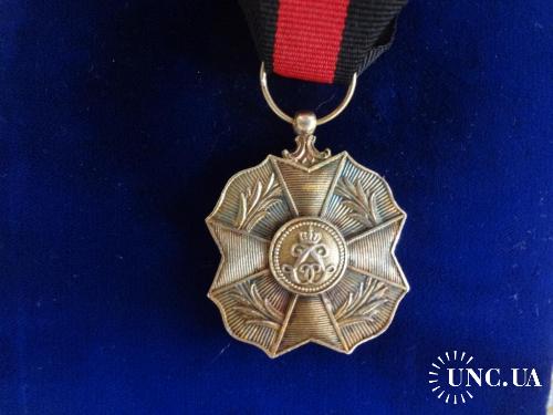 БЕЛЬГИЯ Медаль ордена Леопольда II 1 степени. 1900