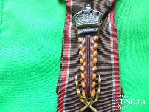 БЕЛЬГИЯ Почетный знак «Лауреат Труда» 2-я степень образец до 1948