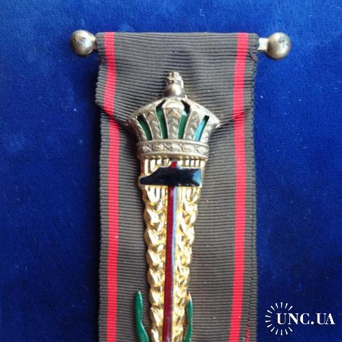 БЕЛЬГИЯ Почетный знак «Лауреат Труда» 3-я степень образец 1948-63