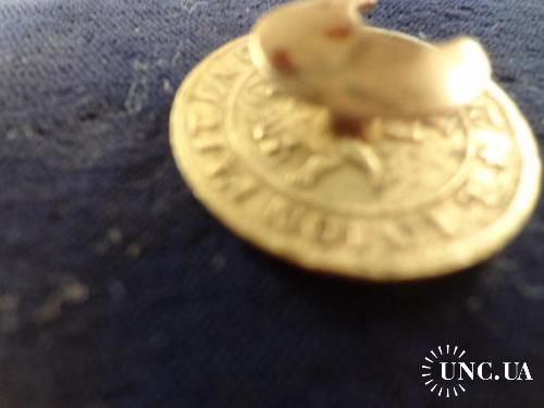 Бельгия винтажный петличный фрачник ’’G.E.’’ серебро, сделан из монеты 20 сантимов 1861