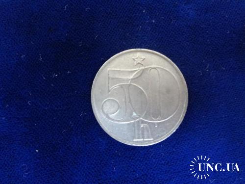 ЧССР Чехословакия 50 геллеров 1984