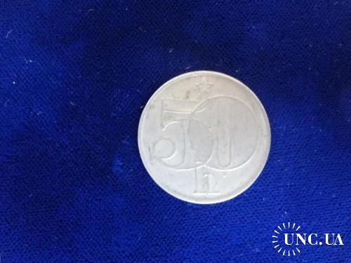 ЧССР Чехословакия 50 геллеров 1984