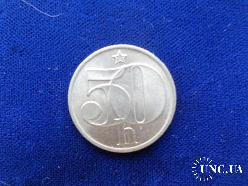 ЧССР Чехословакия 50 геллеров 1985