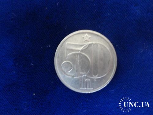 ЧССР Чехословакия 50 геллеров 1989
