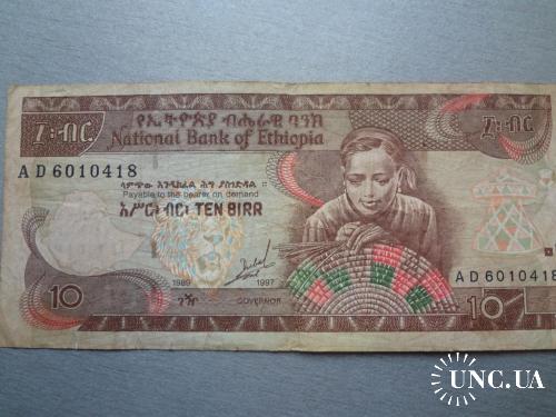 Эфиопия 10 бырр 1989
