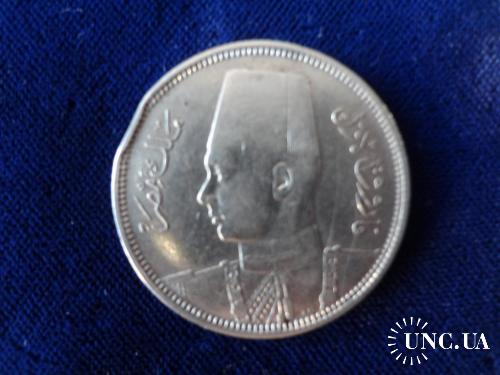 Египет 5 пиастров 1939 серебро Фарук I