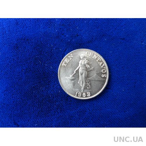 Филиппины 10 центаво 1963 Анц