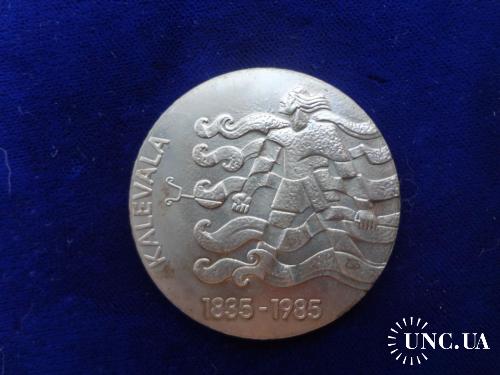 Финляндия 50 марок серебро 1985 150 лет первого издания эпоса "Каллевала", с сертификатом