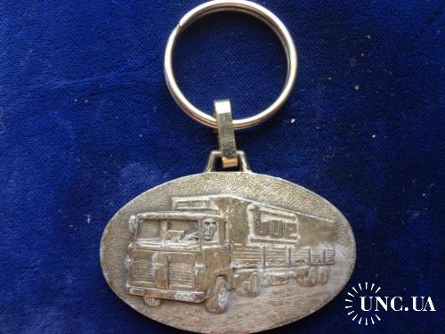 ФРАНЦИЯ  брелок "Фура" Дальнобойщик