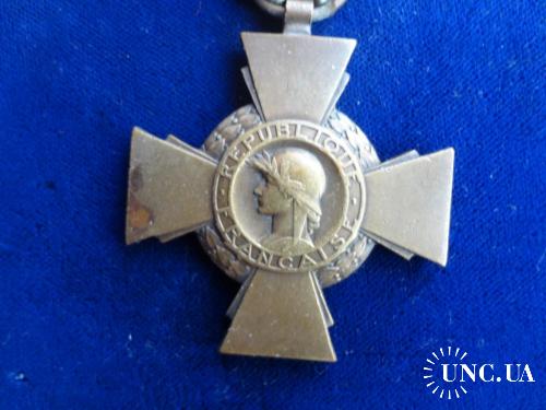 ФРАНЦИЯ ’’Крест Бойца’’ Военный крест за боевую храбрость 1926 FRANCE