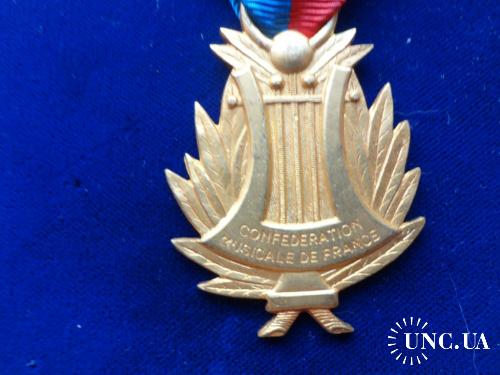 Франция медаль ’’Почетная медаль за достижения в музыке’’ 1 степень
