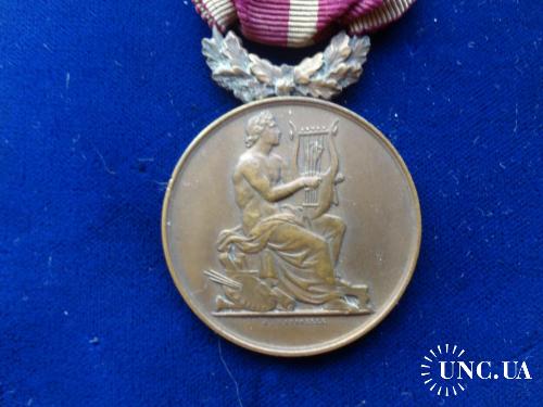 Франция Медаль ’’За достижения в музыке и хоровом пении’’ 1923