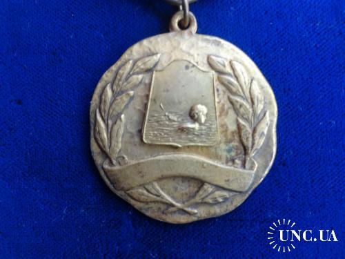 ФРАНЦИЯ  медаль ’’За спасение утопающих’’ 1930 FRANCE