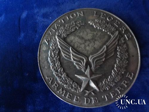 ФРАНЦИЯ настольная именная медаль ’’Вертолетный полк’’ 1975