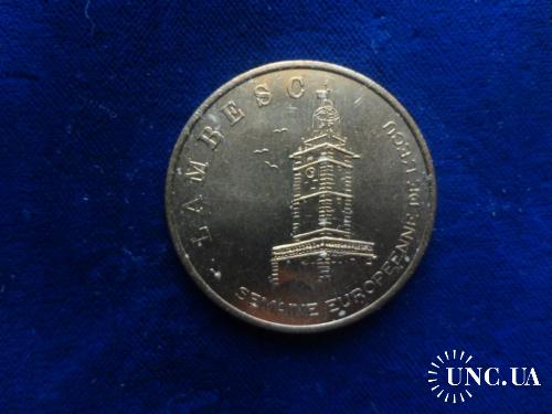 Франция памятная медаль 1993 неделя европейского экю в г. LAMBESC