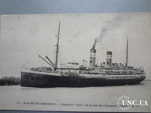 Франция почтовая открытка  грузо-пассажирское судно "Asia"