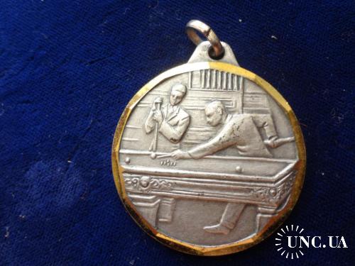 ФРАНЦИЯ  подвеска на брелок "Бильярд"