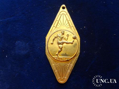 ФРАНЦИЯ  подвеска на брелок "Футбол" футболист 24 мая 1959 кубок г.Тьер