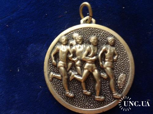 ФРАНЦИЯ  подвеска на брелок "Кросс" Бегуны