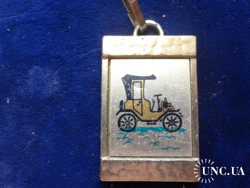 ФРАНЦИЯ  подвеска на брелок "Ретро автомобиль" гараж в Сен-Жермен, Париж