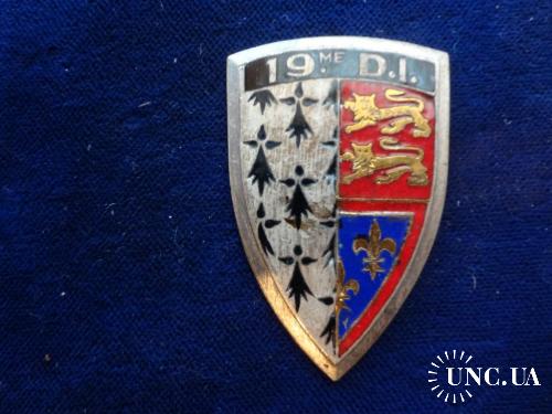 ФРАНЦИЯ полка знак ’’19-я пехотная дивизия’’ ALGERIE. 19° Division d'Infantirie