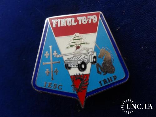 ФРАНЦИЯ полковой знак ’’1 эскадрон 1 полка гусар в Ливане’’ 1 esc 1 RHP du Liban 1978-79