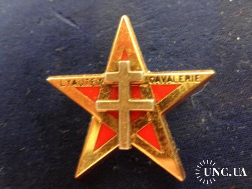 ФРАНЦИЯ полковой знак ’’1-й полк африканской кавалерии - спахи’’ 1er Regiment de Spahis