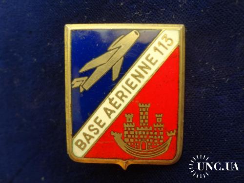 ФРАНЦИЯ полковой знак ’’113-я авиабаза ’’ 113° Base Aeriene