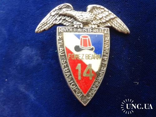 ФРАНЦИЯ полковой знак ’’14-й пехотный полк’’ 14e Regiment d' Infanterie