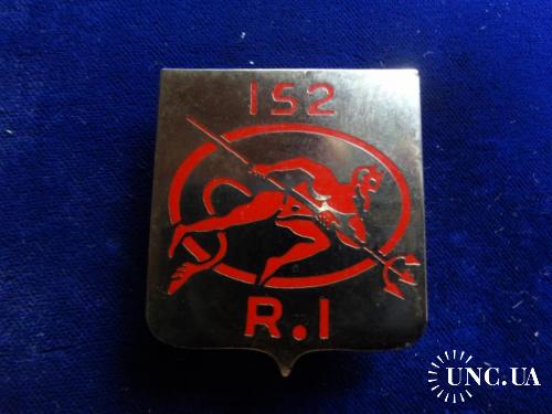 ФРАНЦИЯ полковой знак ’’152-й пехотный полк’’ Красные дьяволы, 1794. 152° régiment d'infanterie
