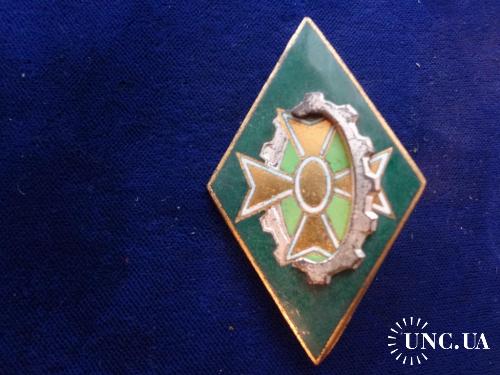 ФРАНЦИЯ полковой знак ’’183-я транспортная рота штаб-квартиры’’ 183° Cie du Train Quartier General