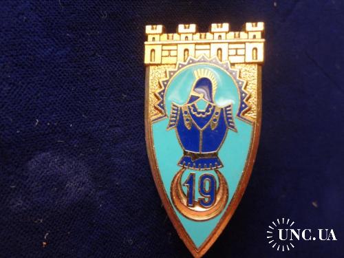 ФРАНЦИЯ полковой знак ’’19-й инженерный полк’’ 19е REGIMENT DE GENIE