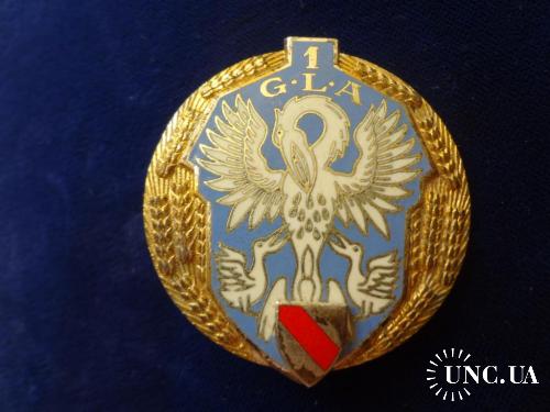 ФРАНЦИЯ полковой знак ’’1е Groupe de Livraison par Air’’ 1947-81. 1-я группа переброски парашютистов