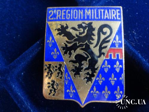 ФРАНЦИЯ полковой знак ’’ 2-й военный округ’’  2° Région Militaire